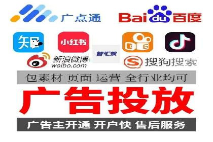 案例分享：用百度推广实现线上引流突破