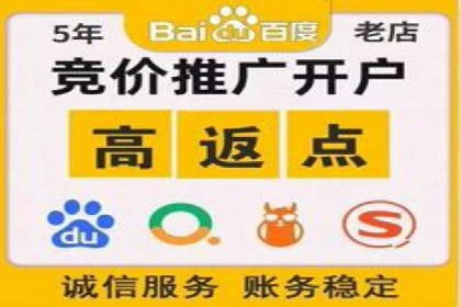 金融行业SEM托管服务效果评估及案例分享