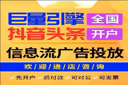 电影宣传中SEM优化师的角色与作用——一则电影营销成功案例
